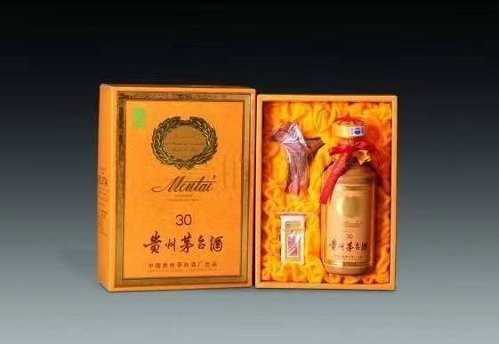 南涧年份酒回收